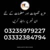 Used Spinning Exercise Bike Yellow | +92-323-5979227 - Image 2